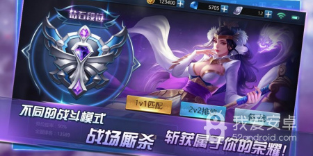 非RMB玩家优选的策略回合手游合集