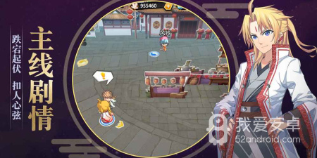 无限动漫网所有版本app合集