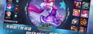 玩起来不累的策略回合手游合集