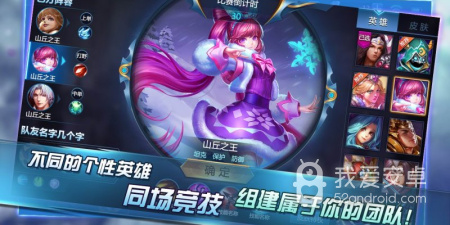 玩起来不累的策略回合手游合集