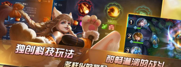 超多人玩的策略手游合集