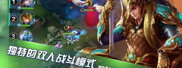 大家都说好的策略回合手游合集