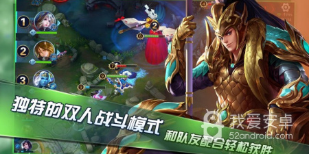 即时策略类手游合集