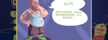 和陌生人聊天的app合集