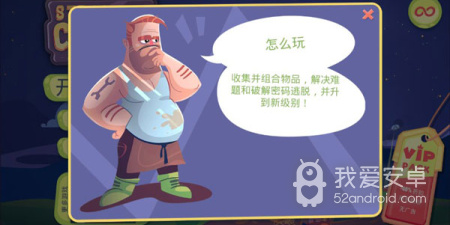 和陌生人聊天的app合集