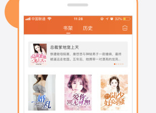 和奇热小说同款的app合集