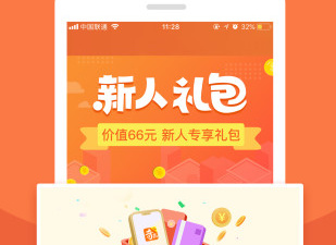 类似奇热小说的app合集