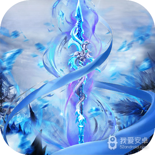 侠影双剑  九游版
