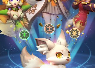 一起来捉妖最新版手游合集