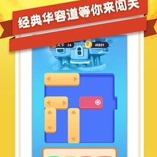 近期热门的益智解谜手游合集