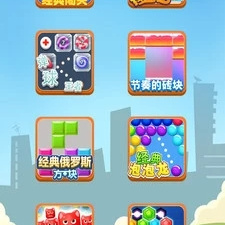 值得推荐的益智闯关手游合集