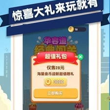 玩起来不肝的益智解谜手游合集