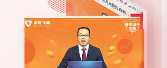 日常实用的海淘购物app合集