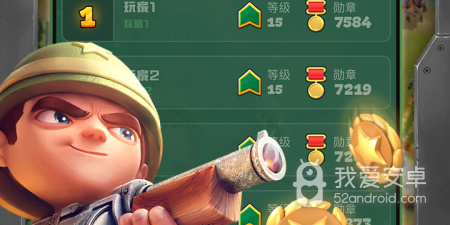 表情包战争手游合集