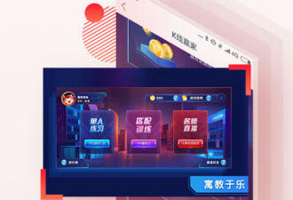 占内存小的返利海淘app合集