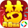 梦幻西游安卓版