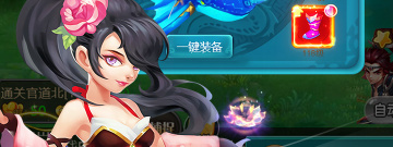 天使之翼手游合集