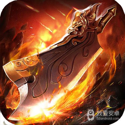神将天下  九游版