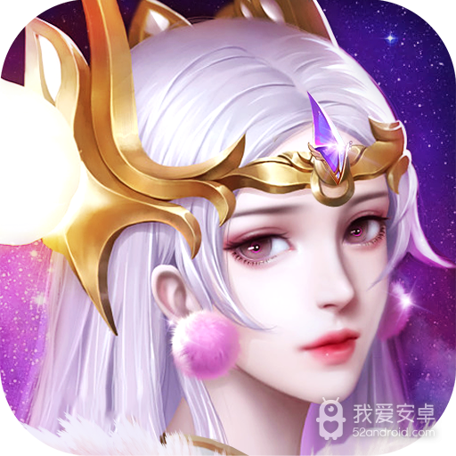 龙武  九游版