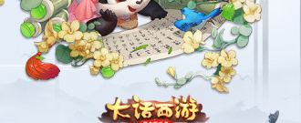 自由选择种族的手游合集
