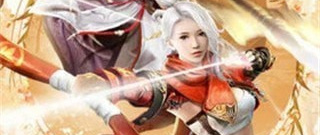 逆苍穹系列手游合集