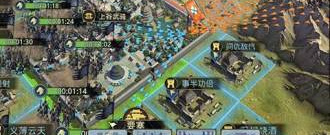 国产SLG手游合集