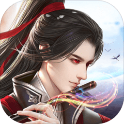 弑神斩仙 破解版