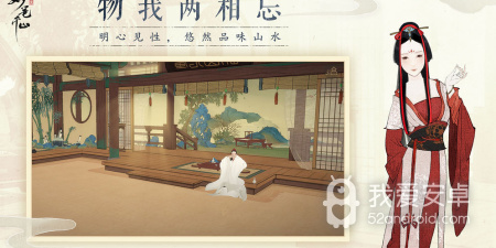 自研国风手游合集