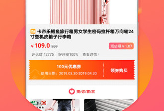 福多多版本手游合集