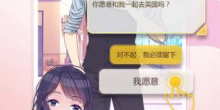 视觉小说游戏合集