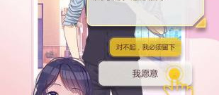 视觉小说游戏合集