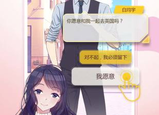 视觉小说游戏合集