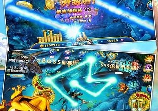 百万街机捕鱼手游合集