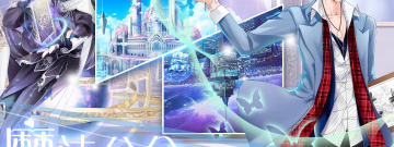 魔法策略养成手游合集
