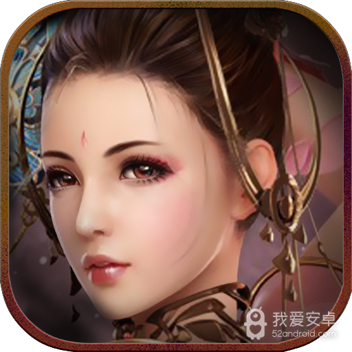 冲啊三国 九游版