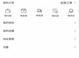 时下优秀的摄像摄影app合集