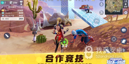 迷宫探险家手游合集