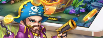 不用网络不用流量的捕鱼手游合集