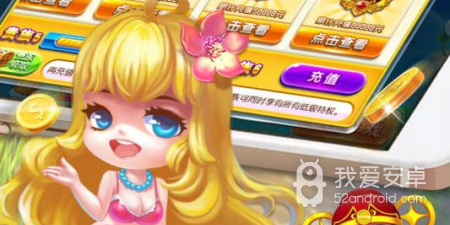 和深海畅游捕鱼很像的手游合集