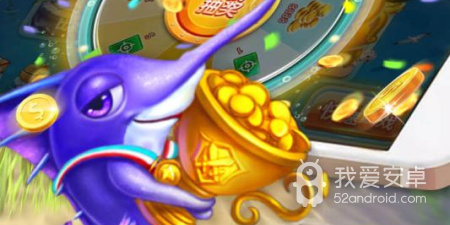 有千倍炮台的捕鱼手游合集