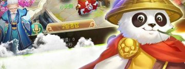 ‎斩魔问道版本手游合集
