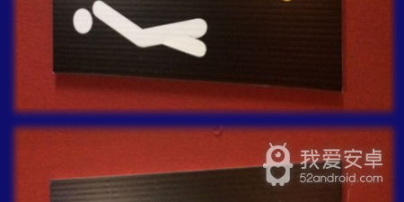 找厕所的app合集