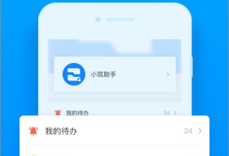工程建设类游戏合集