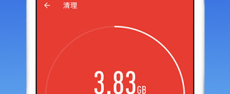 最强的杀毒app合集