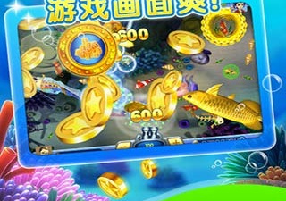 类似街机捕鱼大富豪的手游合集