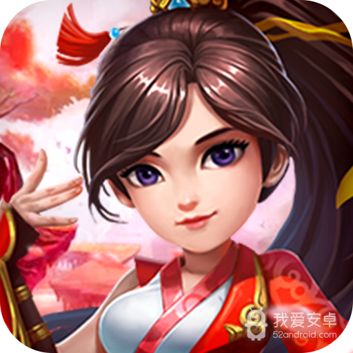 天影  九游版