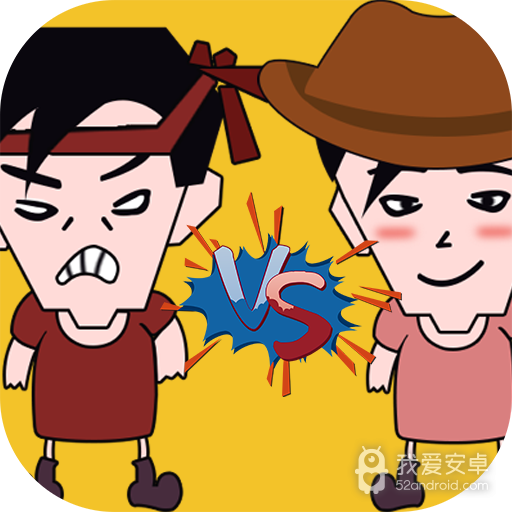 同学来找茬 九游版