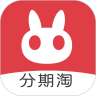 分期淘