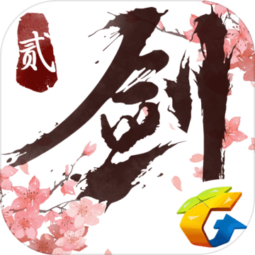 剑侠情缘2:剑歌行 破解版