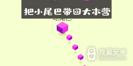 抖音热门io对战手游合集